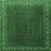 Square Persian Emerald Green Traditional Rug, tr1524emgrn