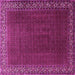 Square Machine Washable Persian Pink Traditional Rug, wshtr1524pnk