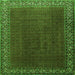 Serging Thickness of Persian Green Traditional Rug, tr1524grn
