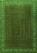 Serging Thickness of Machine Washable Persian Green Traditional Area Rugs, wshtr1524grn