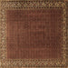 Square Machine Washable Persian Brown Traditional Rug, wshtr1524brn