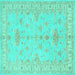 Square Persian Turquoise Traditional Rug, tr1526turq