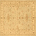 Square Persian Brown Traditional Rug, tr1526brn