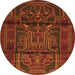 Square Persian Orange Traditional Rug, tr1527org