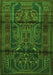 Serging Thickness of Machine Washable Persian Green Traditional Area Rugs, wshtr1527grn