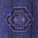 Square Persian Blue Traditional Rug, tr1528blu