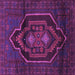 Square Machine Washable Persian Purple Traditional Area Rugs, wshtr1528pur