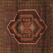 Square Persian Brown Traditional Rug, tr1528brn