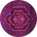 Round Persian Pink Traditional Rug, tr1528pnk