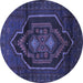 Round Machine Washable Persian Blue Traditional Rug, wshtr1528blu