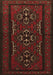 Machine Washable Persian Brown Traditional Rug, wshtr1529brn