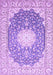 Machine Washable Medallion Purple Traditional Area Rugs, wshtr152pur