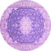 Round Medallion Purple Traditional Rug, tr152pur