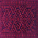 Square Persian Pink Traditional Rug, tr1530pnk
