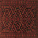 Square Persian Brown Traditional Rug, tr1530brn