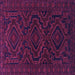 Square Persian Purple Traditional Rug, tr1530pur