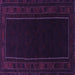 Square Machine Washable Persian Purple Traditional Area Rugs, wshtr1531pur