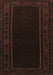 Persian Brown Traditional Rug, tr1531brn