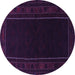 Round Persian Purple Traditional Rug, tr1531pur