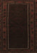 Machine Washable Persian Brown Traditional Rug, wshtr1531brn
