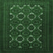 Square Persian Emerald Green Traditional Rug, tr1532emgrn