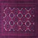 Square Machine Washable Persian Purple Traditional Area Rugs, wshtr1532pur