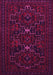 Persian Pink Traditional Rug, tr1533pnk