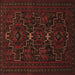 Square Persian Brown Traditional Rug, tr1533brn