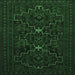 Square Persian Emerald Green Traditional Rug, tr1533emgrn