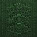 Square Machine Washable Persian Emerald Green Traditional Area Rugs, wshtr1533emgrn