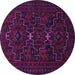Round Persian Purple Traditional Rug, tr1533pur