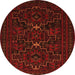 Square Persian Orange Traditional Rug, tr1533org
