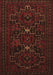 Machine Washable Persian Brown Traditional Rug, wshtr1533brn