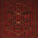 Serging Thickness of Persian Orange Traditional Rug, tr1533org