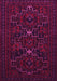 Machine Washable Persian Pink Traditional Rug, wshtr1533pnk