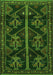 Serging Thickness of Machine Washable Persian Green Traditional Area Rugs, wshtr1534grn