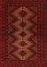 Persian Orange Traditional Rug, tr1535org