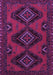 Machine Washable Persian Purple Traditional Area Rugs, wshtr1537pur