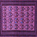 Square Machine Washable Persian Purple Traditional Area Rugs, wshtr1538pur