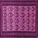 Square Machine Washable Persian Pink Traditional Rug, wshtr1538pnk