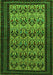 Serging Thickness of Machine Washable Persian Green Traditional Area Rugs, wshtr1538grn