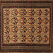 Square Persian Brown Traditional Rug, tr1538brn