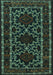 Machine Washable Persian Turquoise Traditional Area Rugs, wshtr1539turq