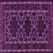 Square Machine Washable Persian Purple Traditional Area Rugs, wshtr1539pur