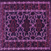 Square Persian Purple Traditional Rug, tr1539pur