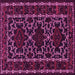 Square Machine Washable Persian Pink Traditional Rug, wshtr1539pnk