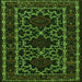 Round Machine Washable Persian Green Traditional Area Rugs, wshtr1539grn