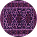 Round Machine Washable Persian Purple Traditional Area Rugs, wshtr1539pur