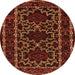 Square Persian Orange Traditional Rug, tr1539org