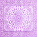 Square Medallion Purple Traditional Rug, tr153pur